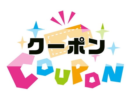 ラシックユー アイラッシュセラム